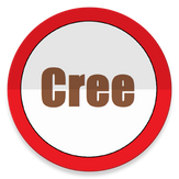 StartFromZero_Cree