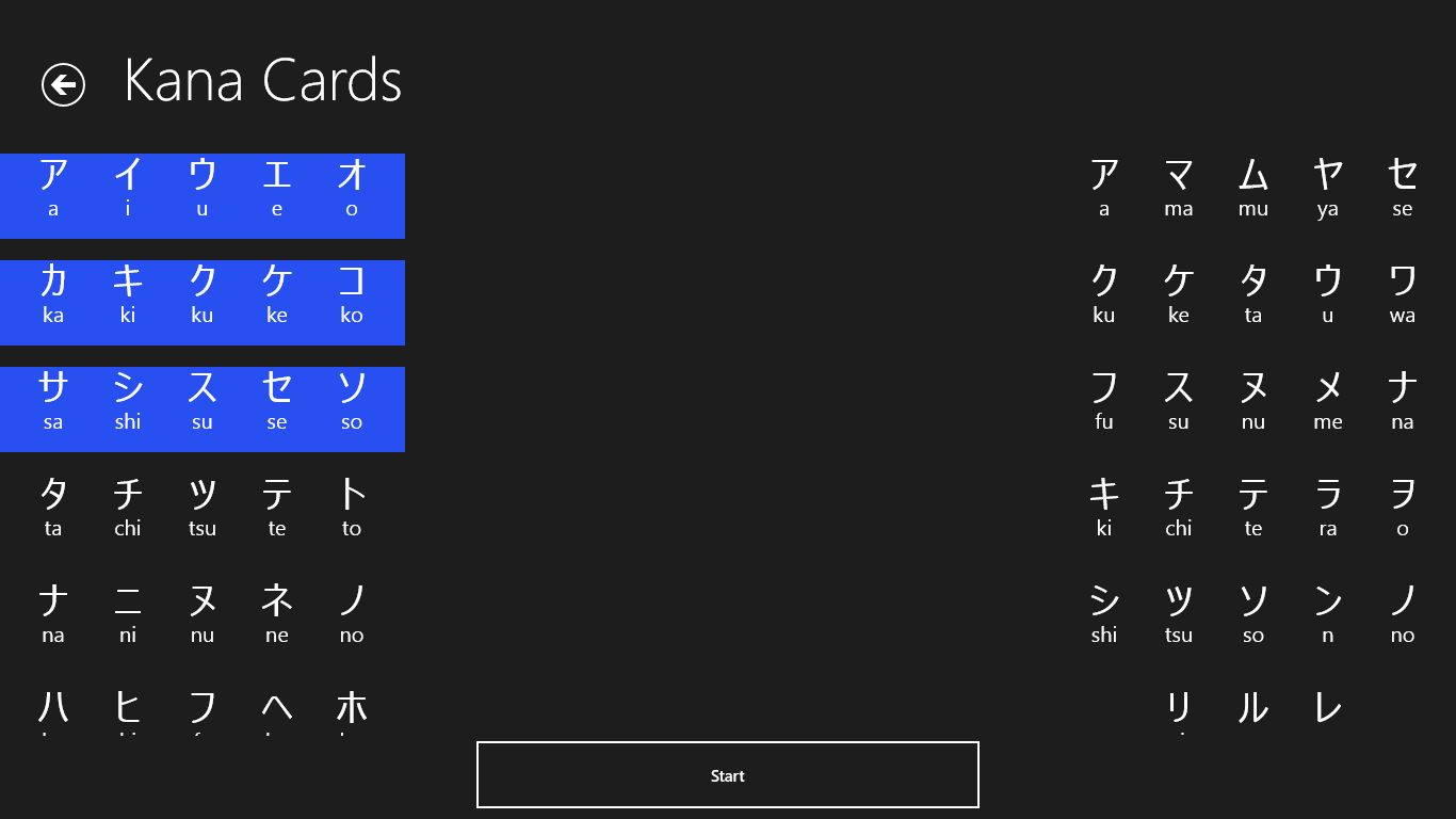 Select Katakana