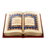 Six Kalimas of Islam