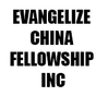 EVANGELIZE CHINA FELLOWSHIP INC