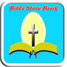 Bible Story Book