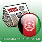 Afghanistan Newspapers