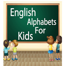 English Alphabets For Kids