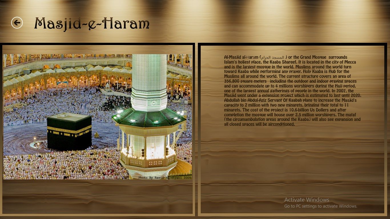 Description About Masjid Al-Haram