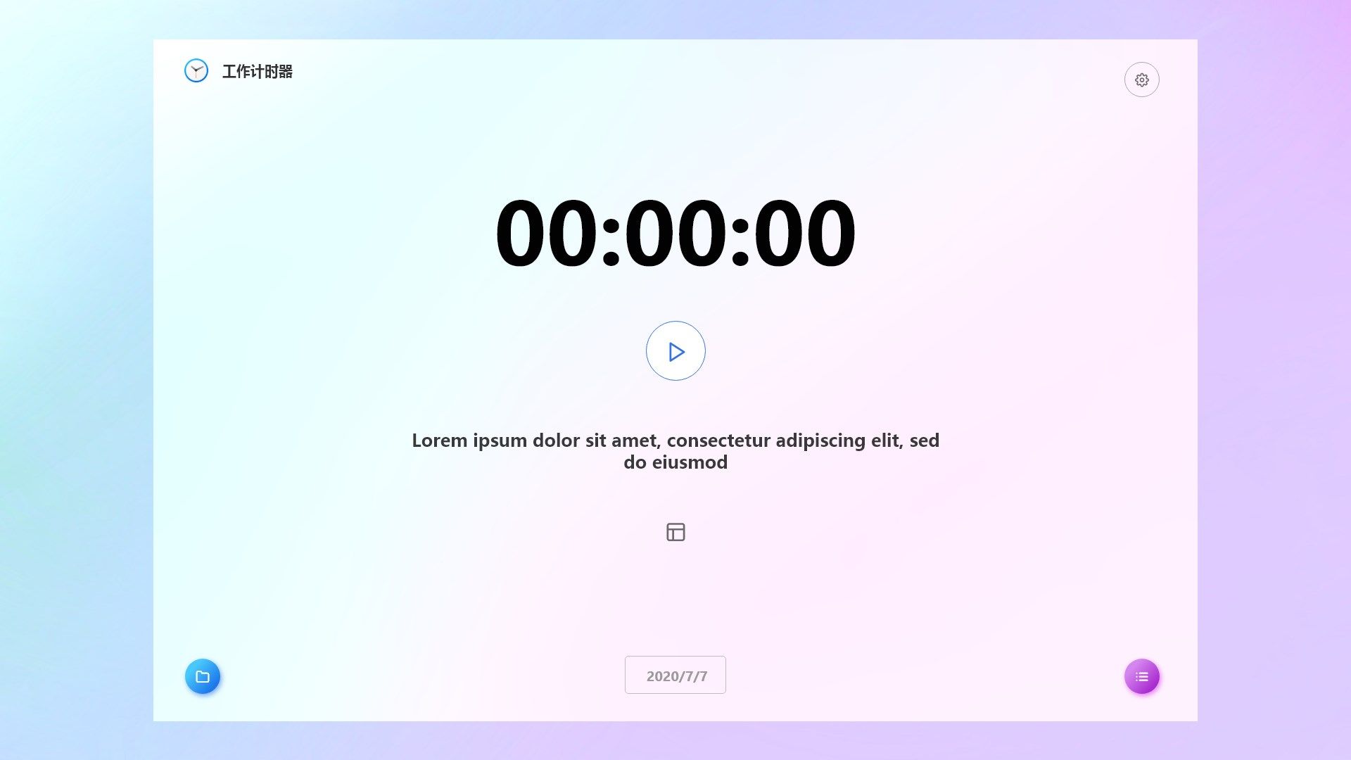 Working Timer