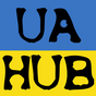 UA Hub