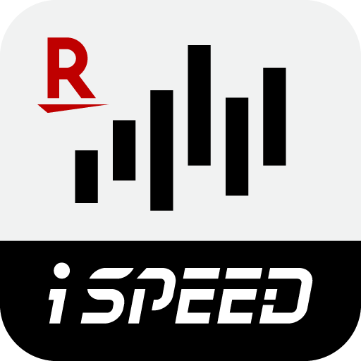 iSPEED - Stock trade application of Rakuten Securities