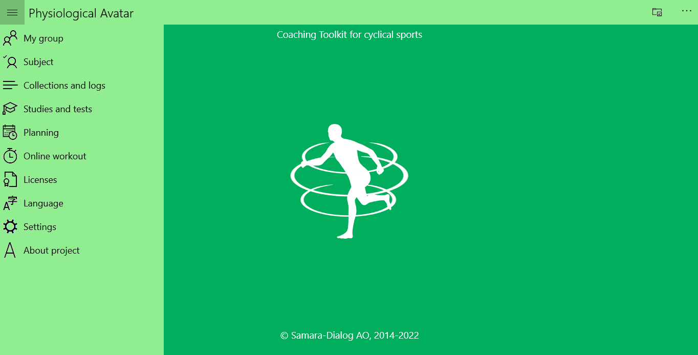 Coaching Toolkit for cyclical sports free