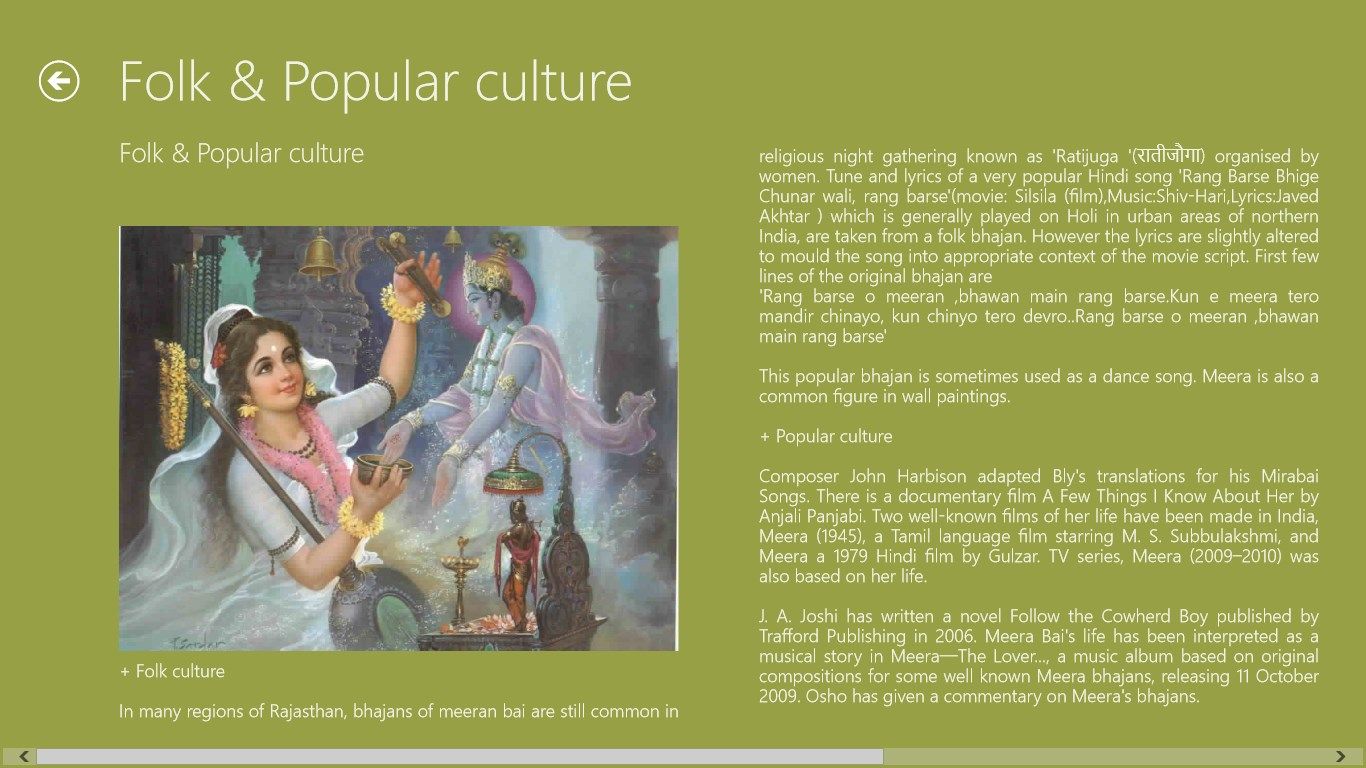 Folk and Popular culture