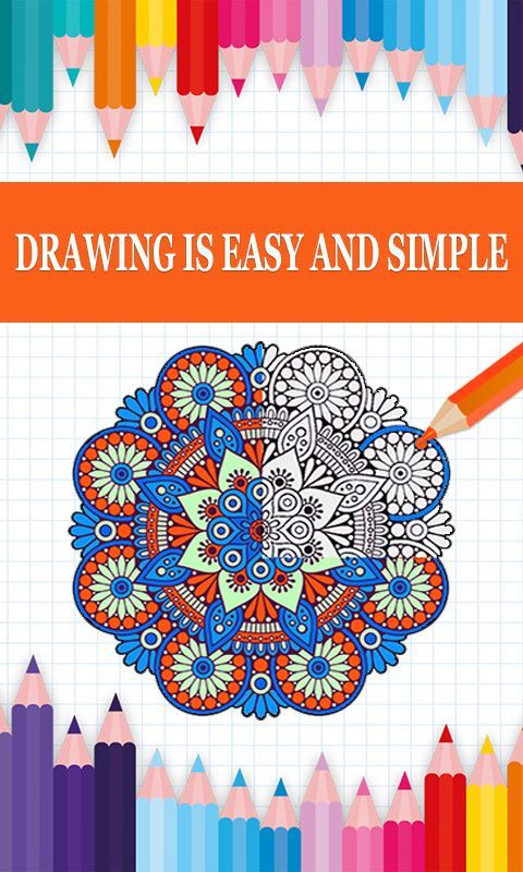 Mandala Coloring Book - Free Adult Coloring Book
