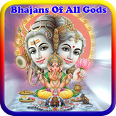 Bhajans Of All Gods