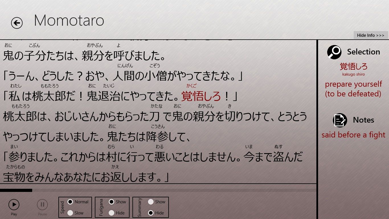 You can click on each phrase to see the translation and grammar.