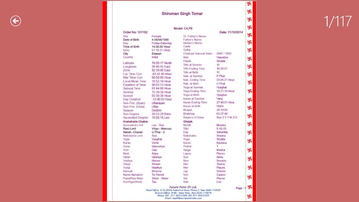 Formatted horoscope details can be viewed on screen and printed to printer.
