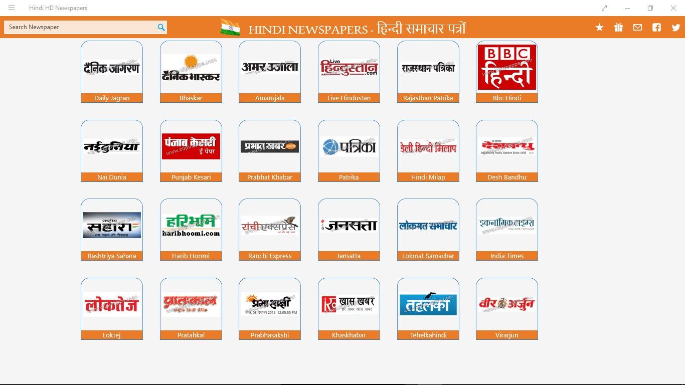 Hindi HD Newspapers
