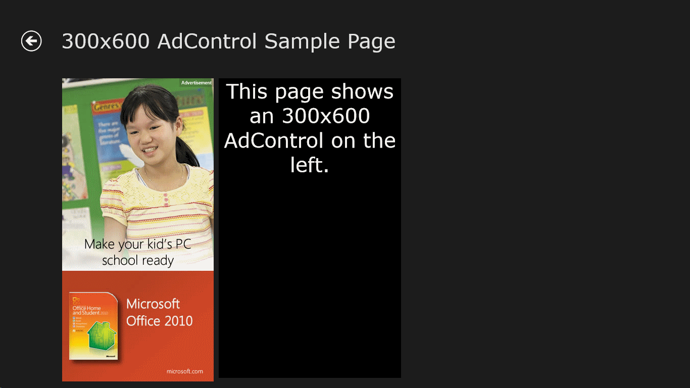 AdControl sample page