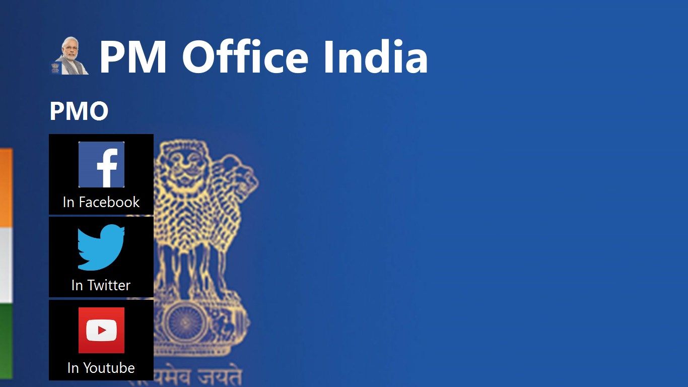 PM Office India