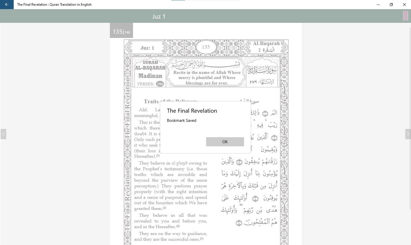 The Final Revelation: Quran Translation in English