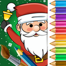 Christmas Coloring Book - Artbook Holiday Fun
