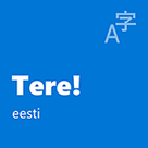 Eesti keelde lokaliseeritud kasutajaliidese pakett