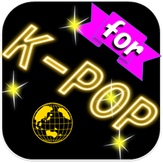 K-POP-ボーイズグループまとめクイズ-東方神起から防弾少年団まで１０グループ