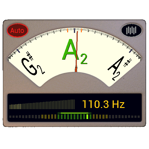 Guitar Tuner