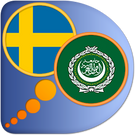 Svensk Arabisk ordlista