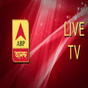 ABP NEWS LIVE in Bengali , Hindi , English, Marathi