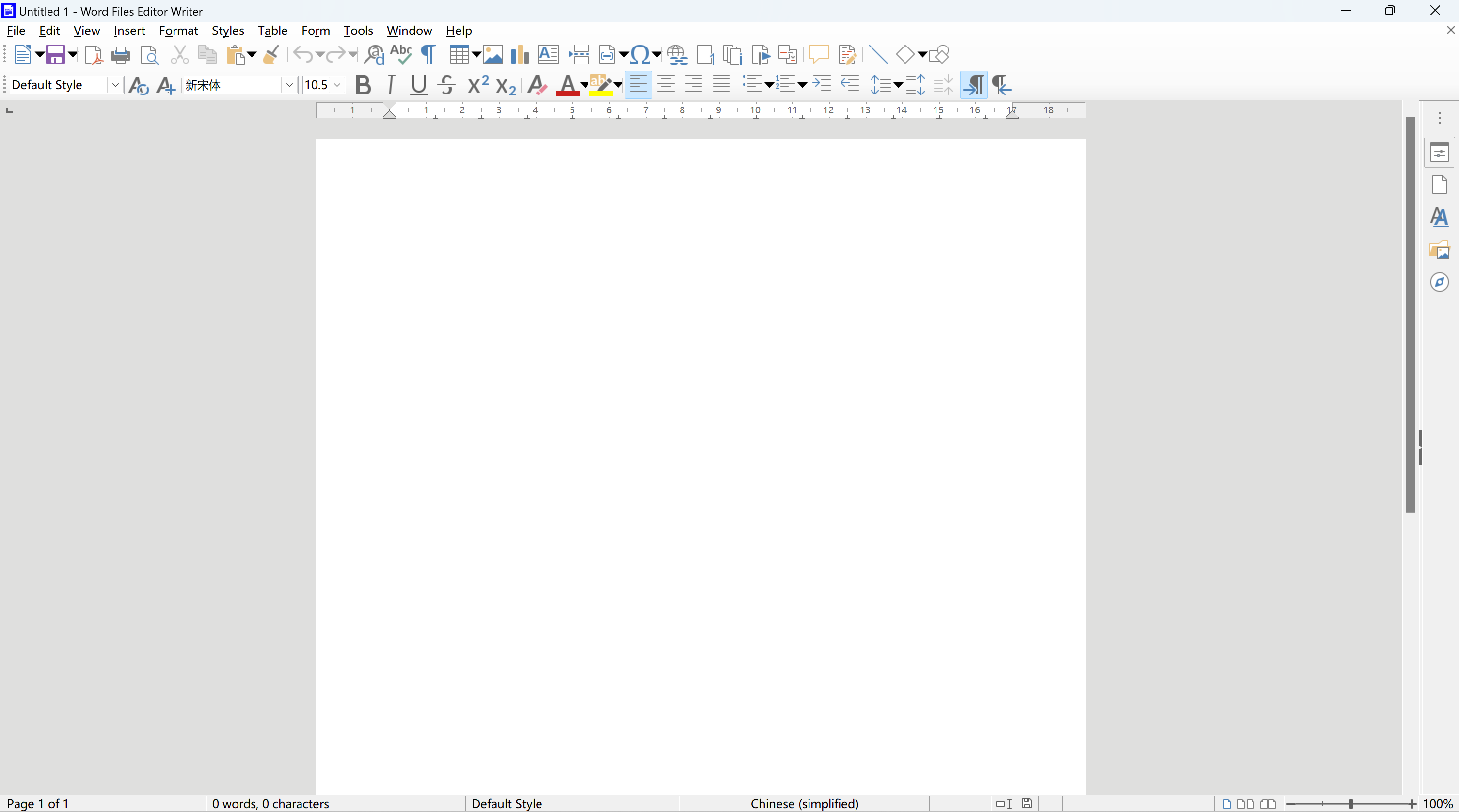 Word Office : Files Editor