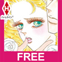 Ruthless Magnate, Convenient Wife(harlequin free)