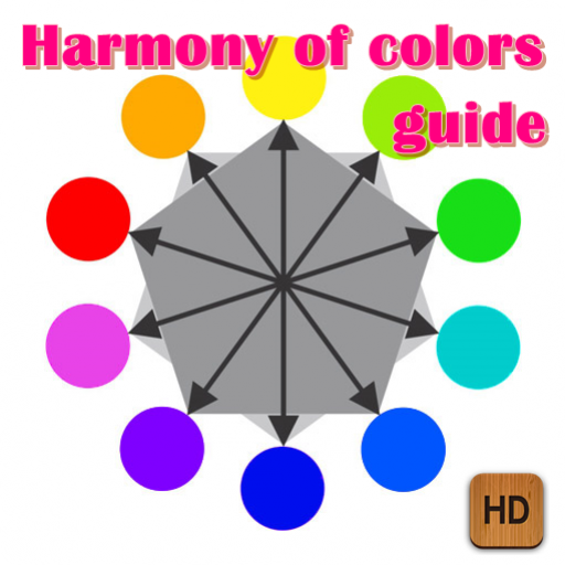 Harmony of Colors Guide