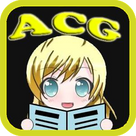 ACG Daily - Anime & Game News