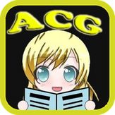 ACG Daily - Anime & Game News