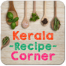 Kerala Recipe Corner