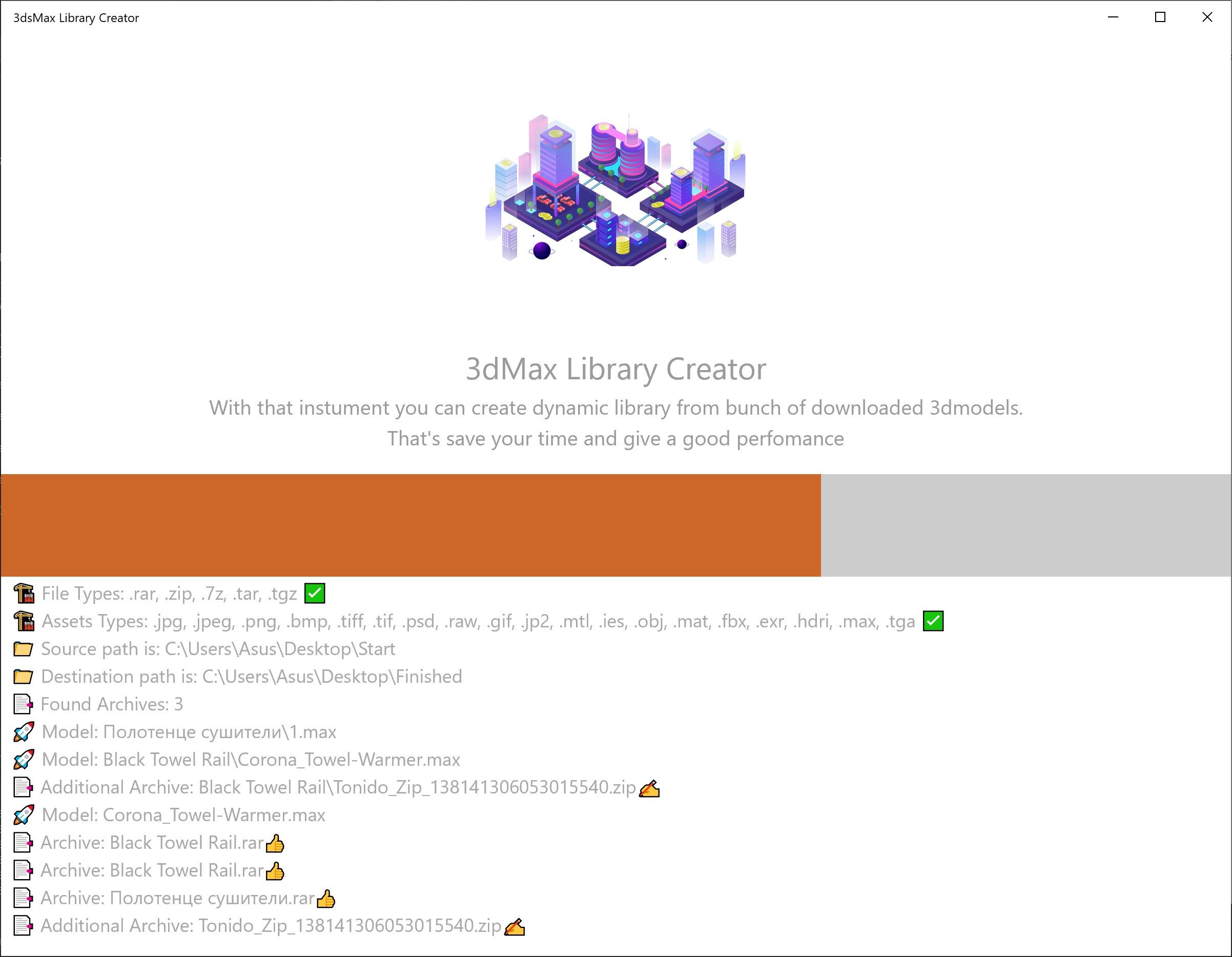 3dsMax Library Creator