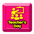 Teachers Day Frames