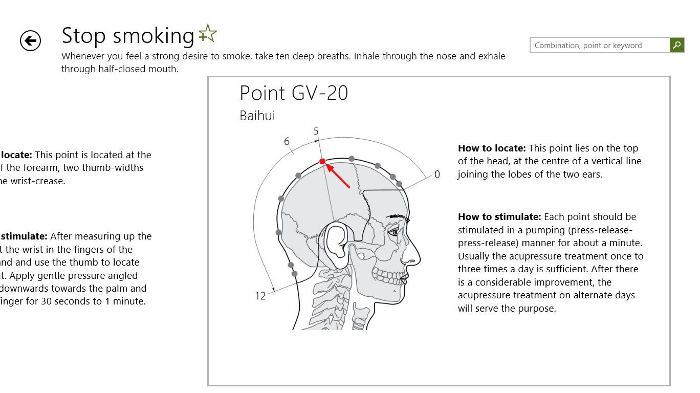 Massage combination (set of points) screen