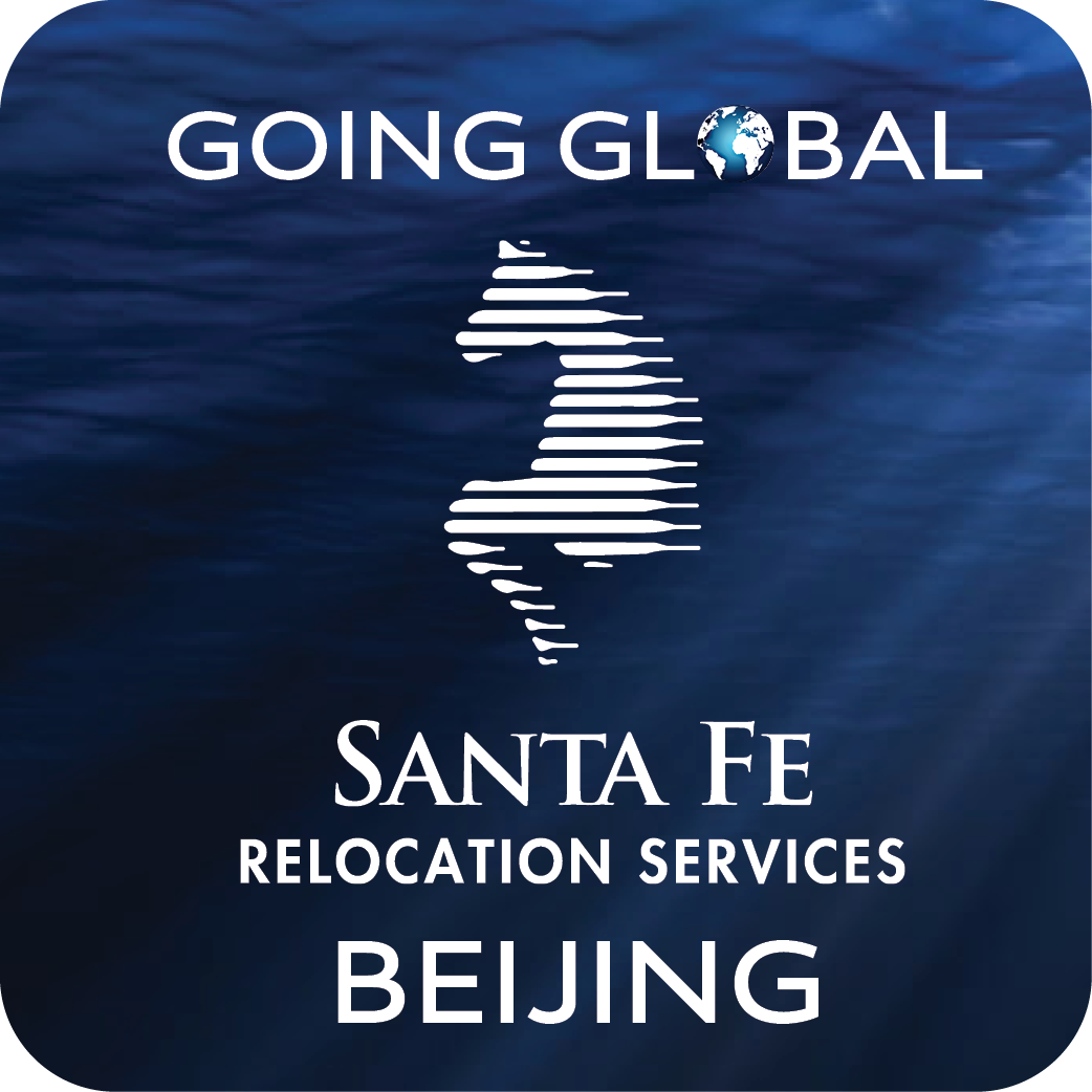 Santa Fe Going Global Beijing