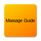 Massage Guide