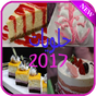 Cake 2017