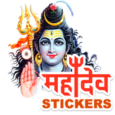 Lord Shiva Stickers for WhatsApp