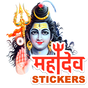 Lord Shiva Stickers for WhatsApp