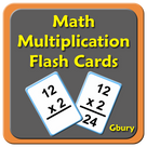 Math Multiplication Flash Cards