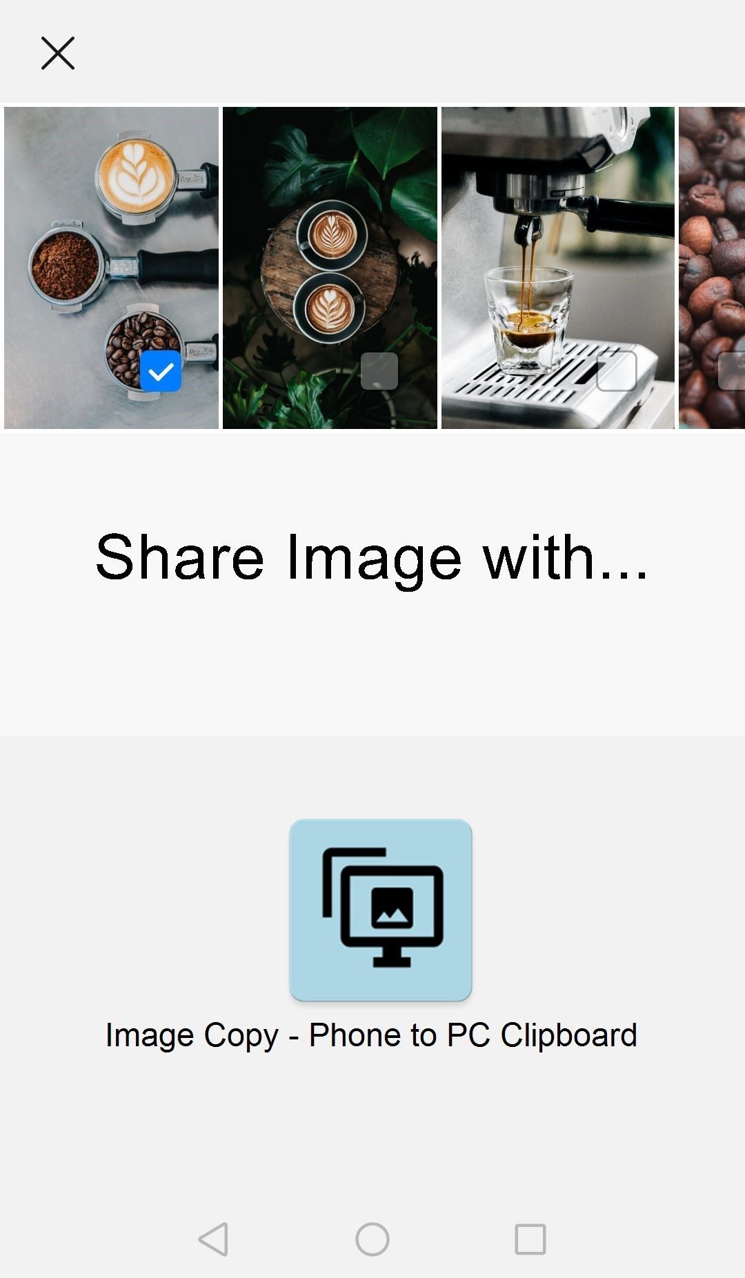 Share your images from external applications (e.g. from your phone's image gallery)