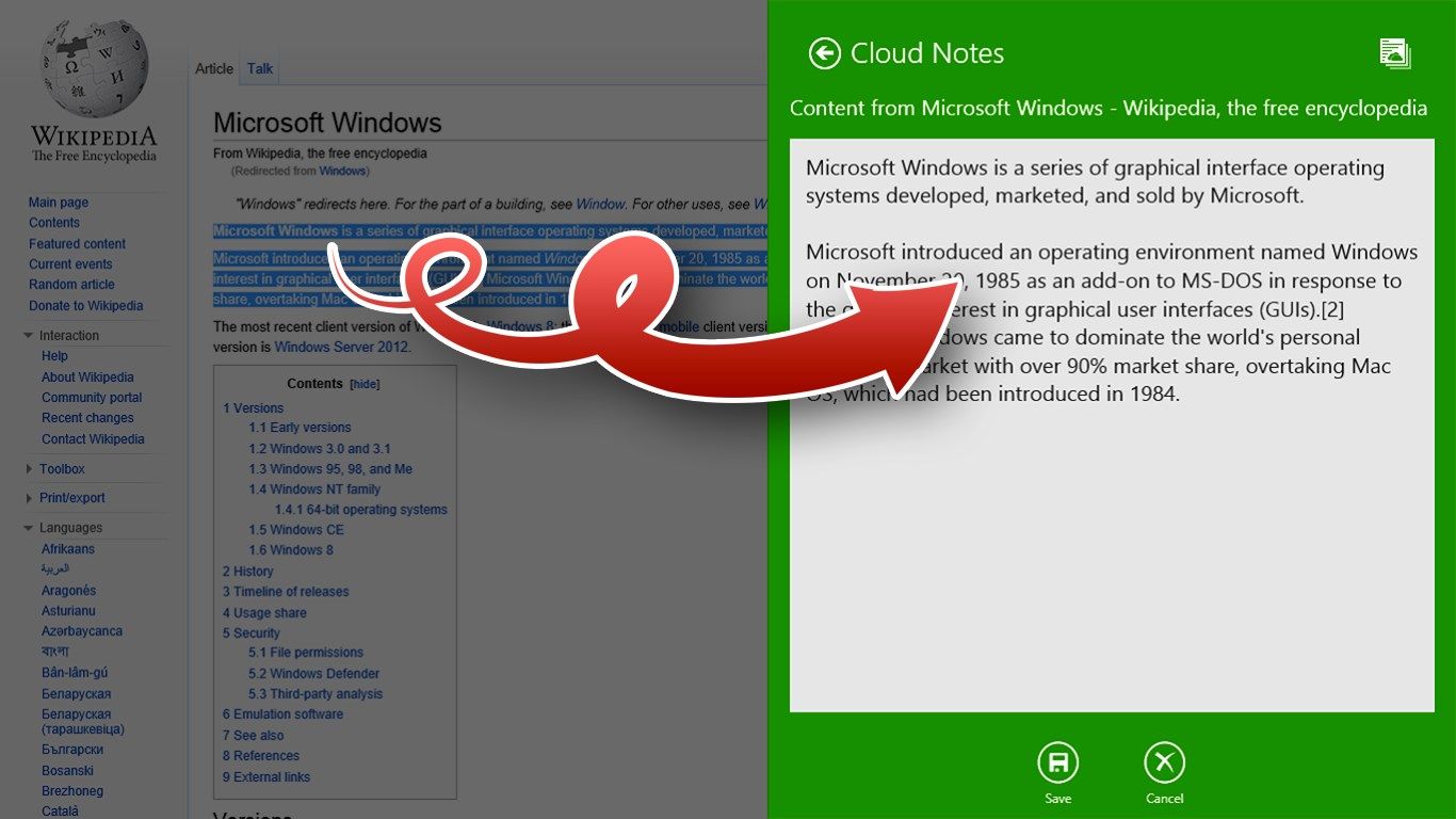 Share text and links into Cloud Notes from Mail or Internet Explorer