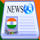 All Indian Newspapers And Magazines