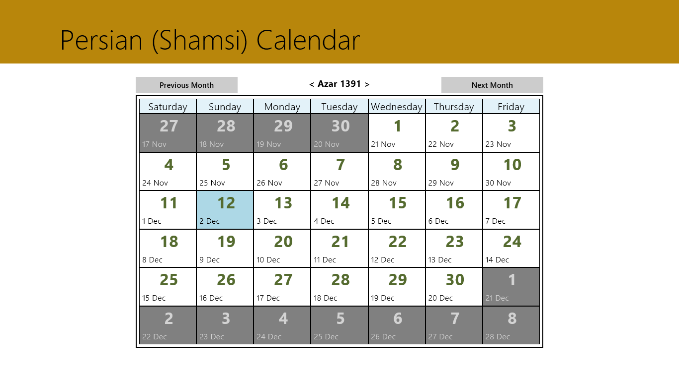 Main screen of the application. Shows current date in Persian calendar