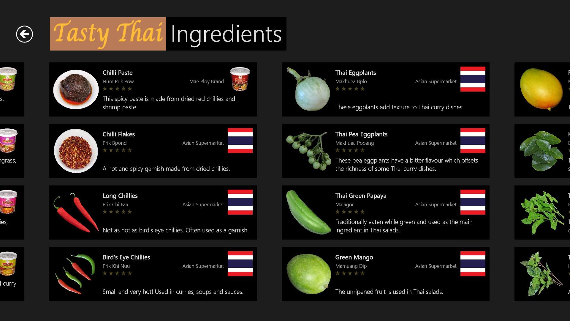 The Ingredients browser screen helps to identify exotic Thai ingredients.