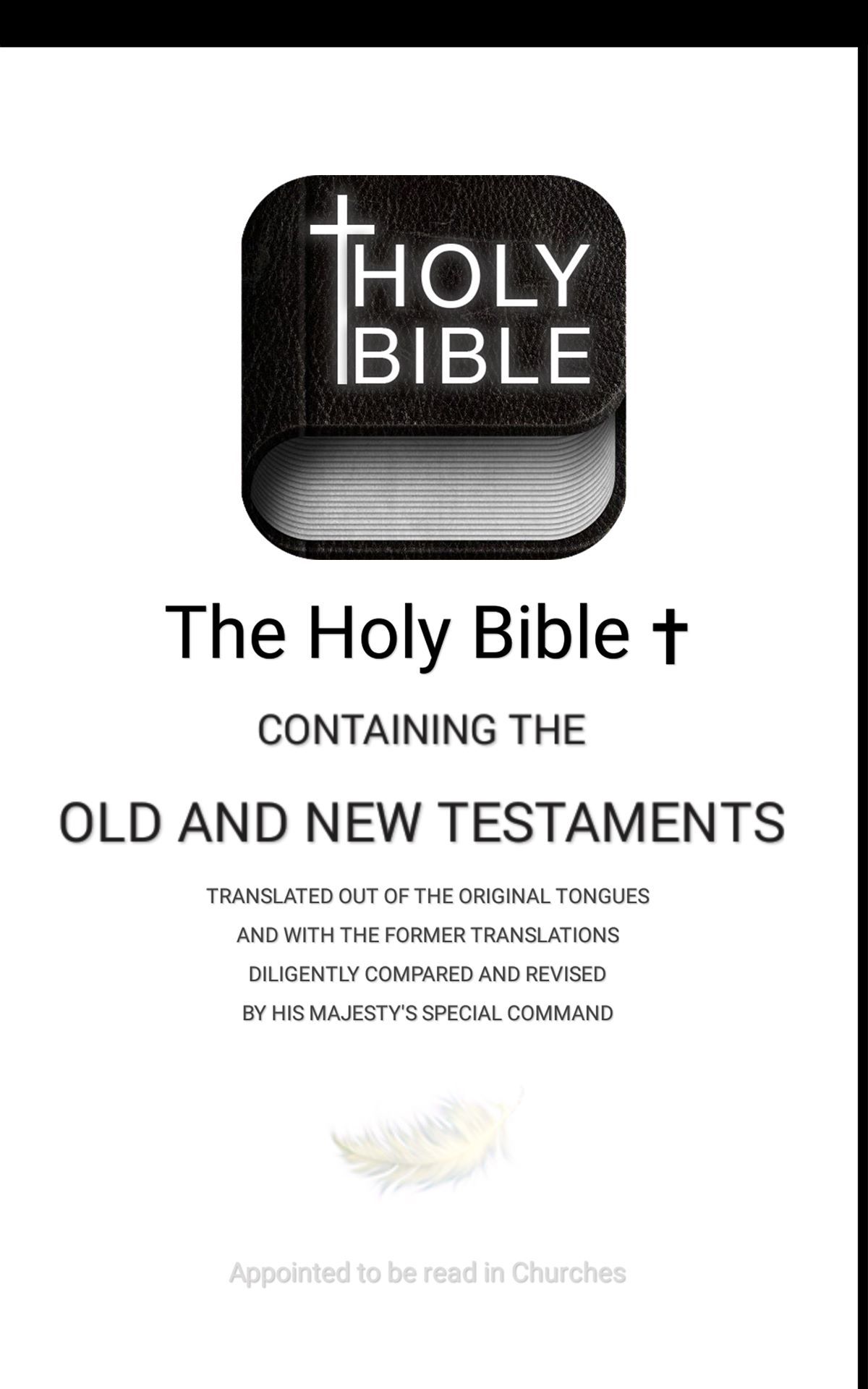 Holy bible app King james version offline - KJV Bible gateway apps study for kindle fire free
