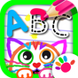ABC DRAW! Alphabet Learning Educational App for Kids! Learn Letters, How to Paint! Kindergarten Drawing Games FREE! Letter Tracing Toddlers Coloring Game! Girls, Boys, Baby Preschool 2 3 4 5 Year Olds