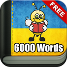 Learn Ukrainian 6000 Words